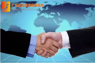 廣州工傷賠償 依托互聯(lián)網(wǎng)信息服務(wù)的可靠解決方案