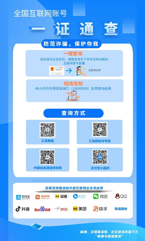 觀海晨報(bào) 2022山東青島宜居博覽會(huì)時(shí)間確定，數(shù)字人“青島小嫚”亮相引領(lǐng)服務(wù)新體驗(yàn)